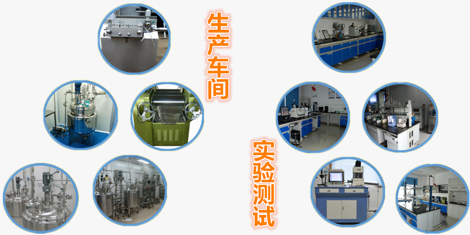 全氟聚醚潤(rùn)滑脂廠家.png
