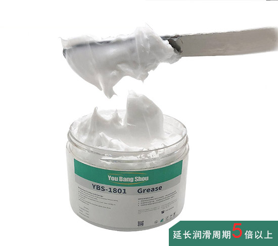 電機(jī)軸承專用潤(rùn)滑脂