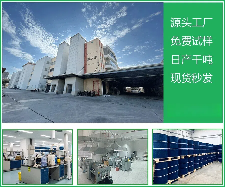源頭工廠,實(shí)力廠家