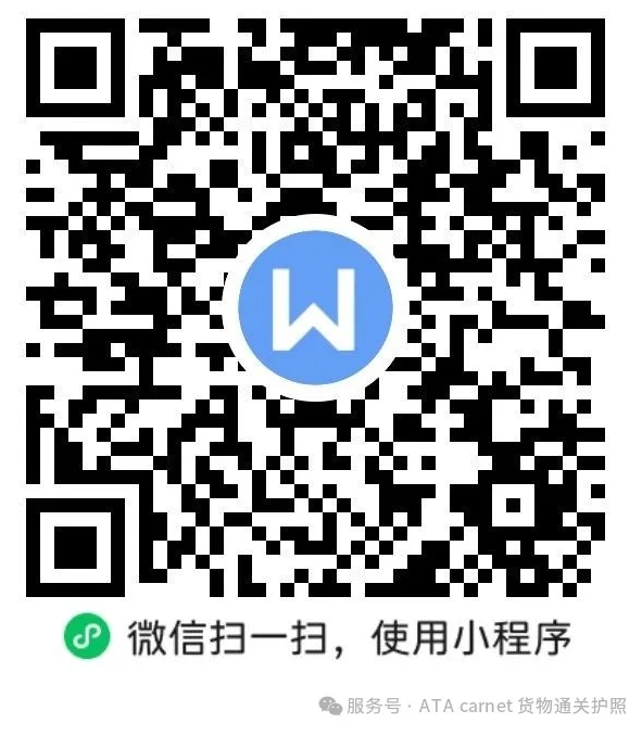 微信截圖_20250625110753.png