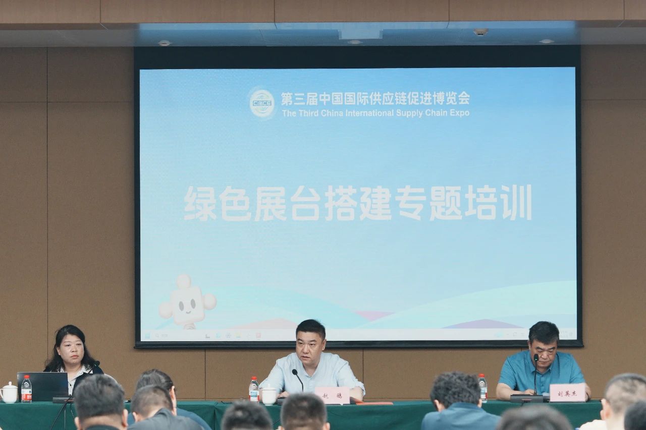 微信圖片_20250709132801.jpg